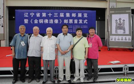 DSCN9230.JPG