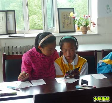 P1210430_副本=.jpg