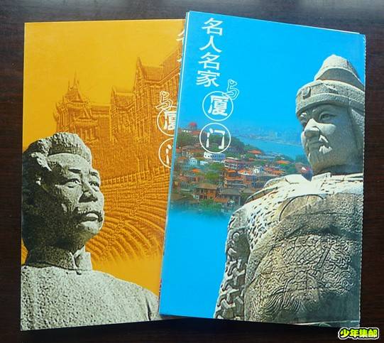 P1210456_副本.jpg