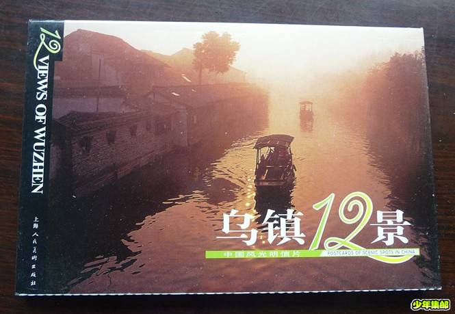 P1210458_副本.jpg