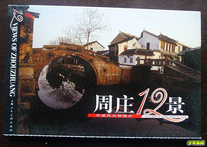 P1210460_副本.jpg