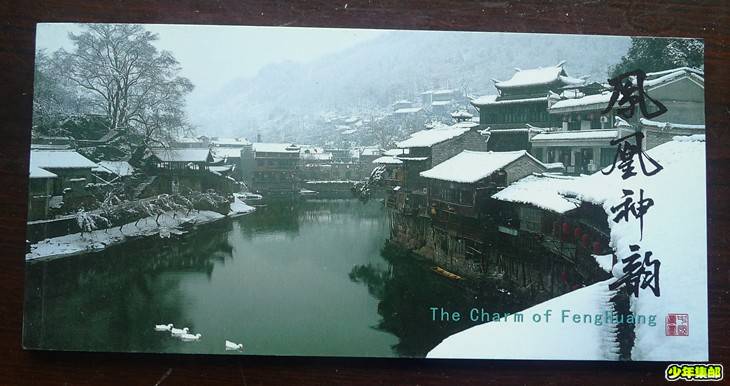 P1210464_副本.jpg