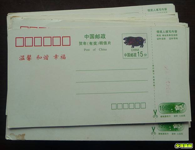 P1210467_副本.jpg