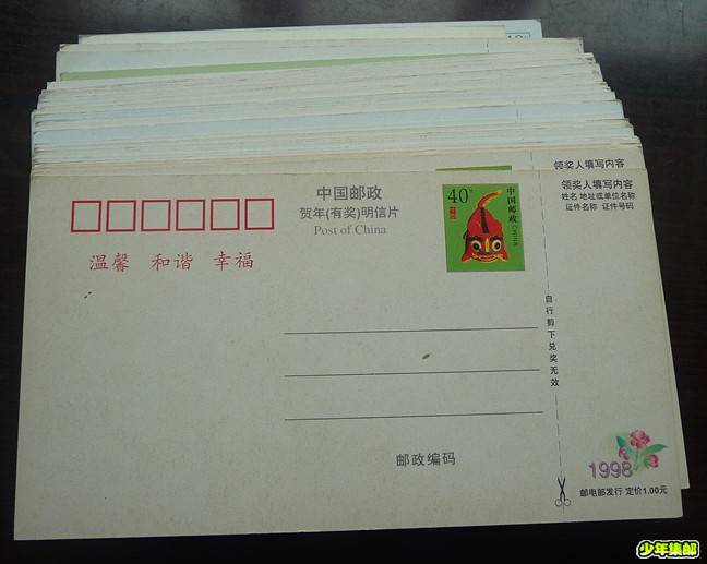 P1210468_副本.jpg