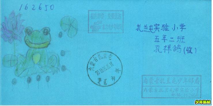 Image2_副本.jpg