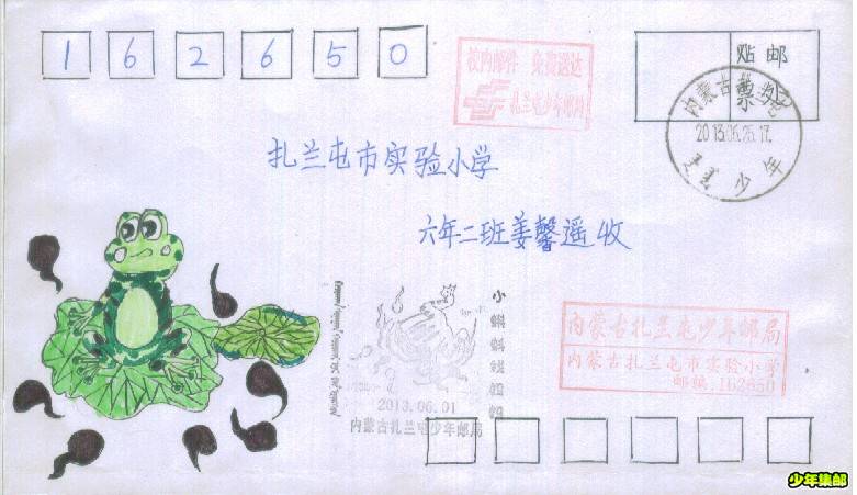 Image3_副本.jpg