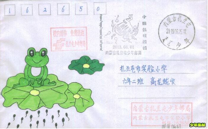 Image4_副本.jpg