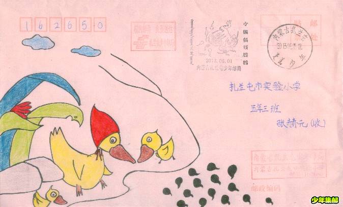 Image5_副本.jpg