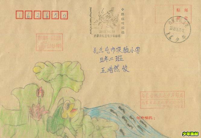 Image6_副本.jpg