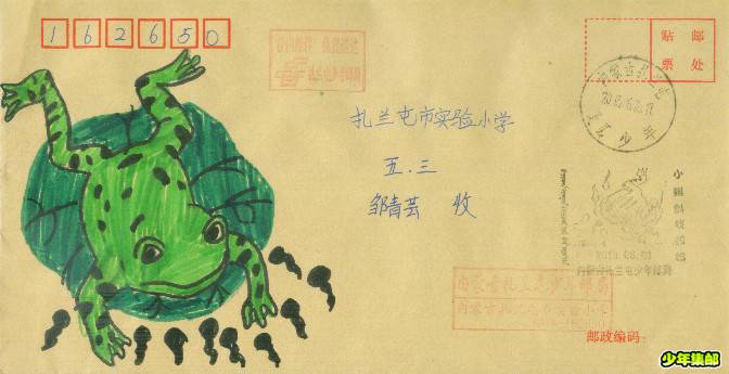 Image7_副本.jpg