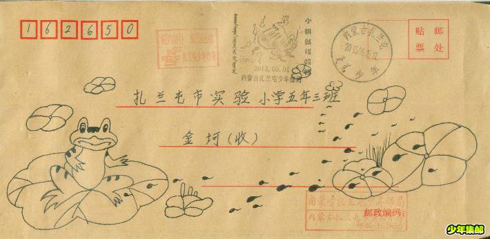 Image8_副本.jpg