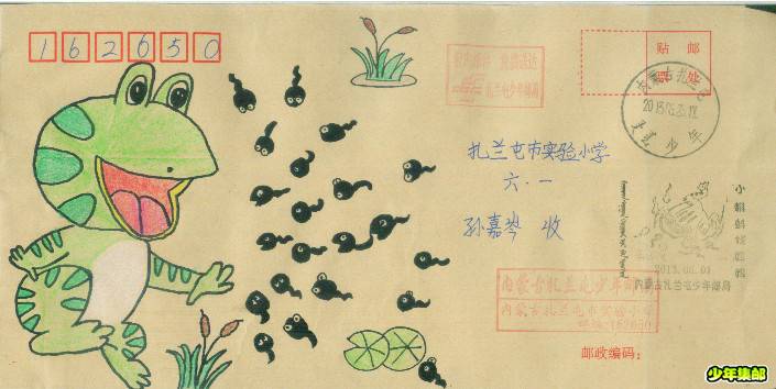 Image9_副本.jpg