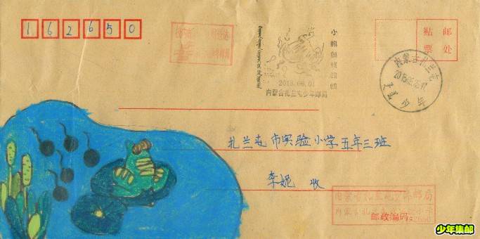 Image11_副本.jpg