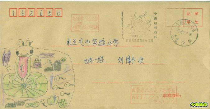 Image14_副本.jpg