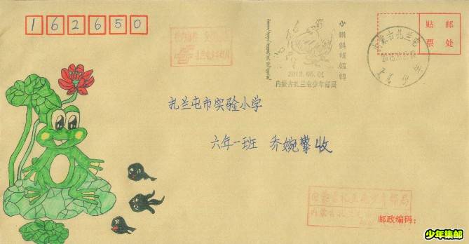 Image16_副本.jpg