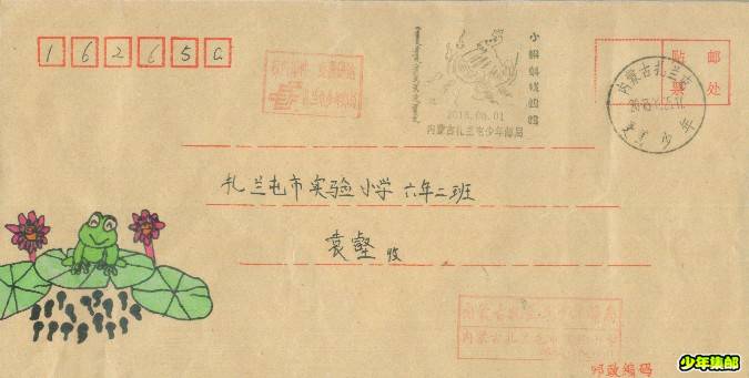 Image18_副本.jpg