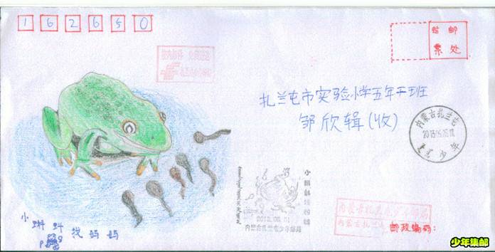Image19_副本_副本.jpg
