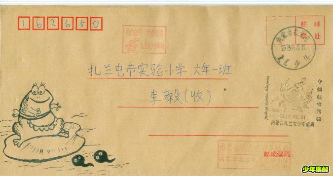 Image20_副本.jpg