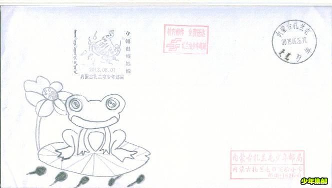 Image21_副本.jpg