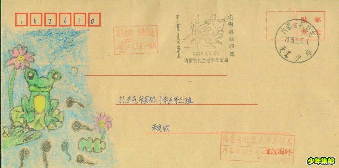 Image22_副本.jpg