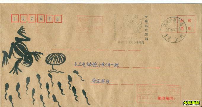 Image23_副本.jpg