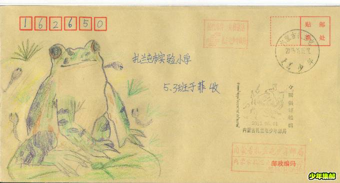 Image24_副本.jpg