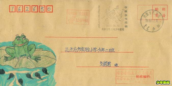 Image25_副本.jpg