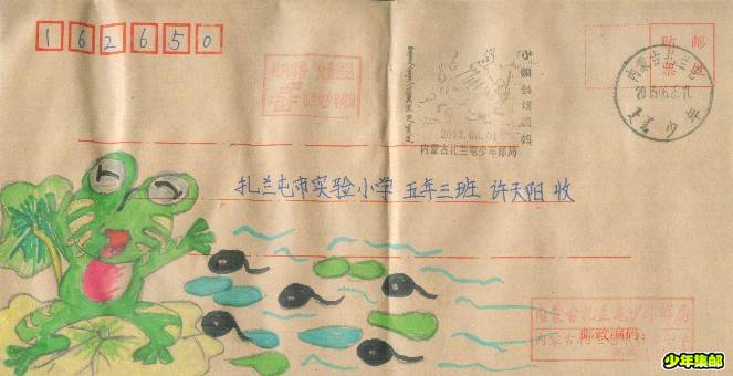 Image26_副本.jpg