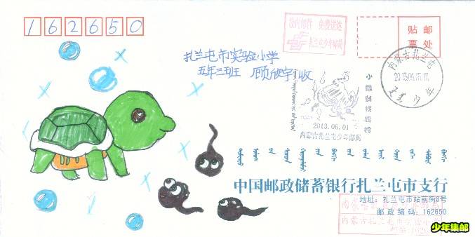 Image29_副本.jpg