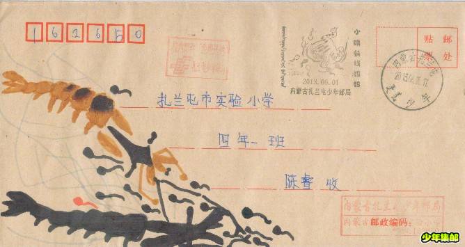 Image31_副本.jpg