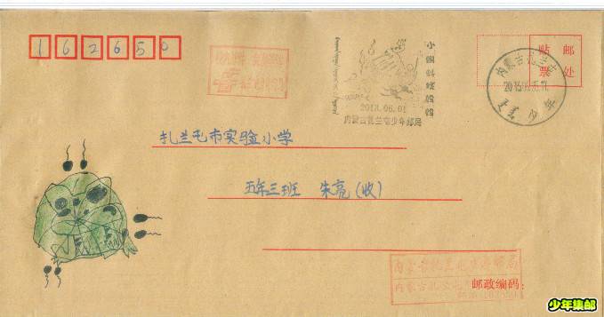 Image32_副本.jpg