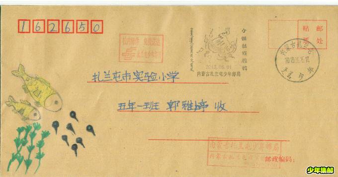 Image33_副本.jpg