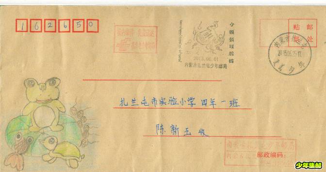 Image34_副本.jpg