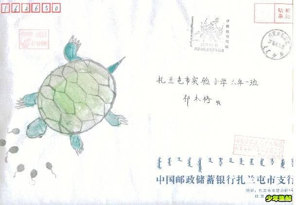 Image37_副本.jpg