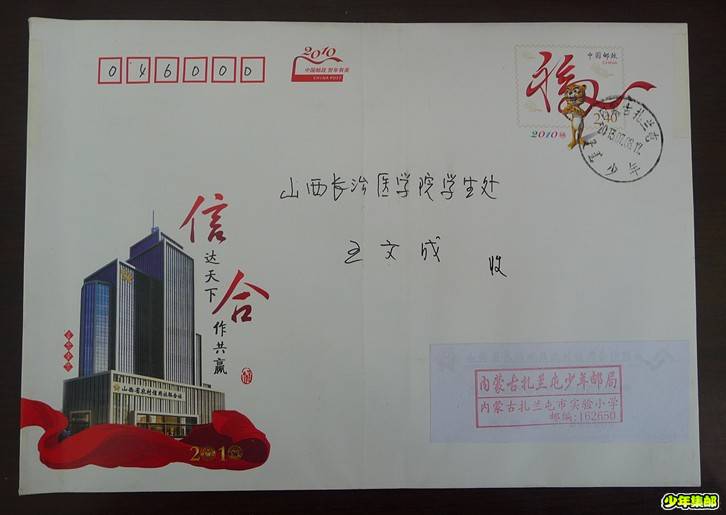 P1210633_副本.jpg