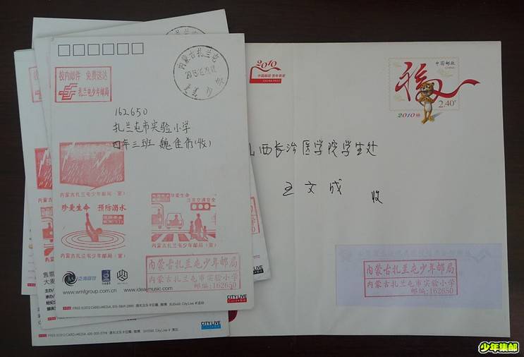 P1210632_副本.jpg