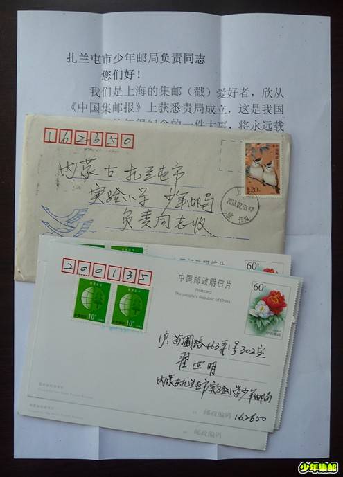 P1210623_副本.jpg