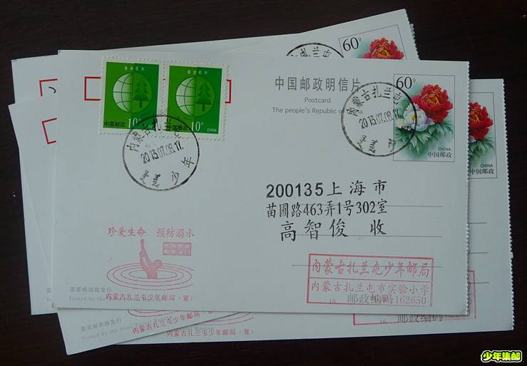 P1210628_副本.jpg
