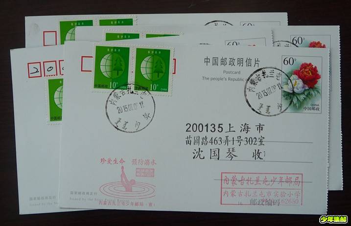 P1210630_副本.jpg