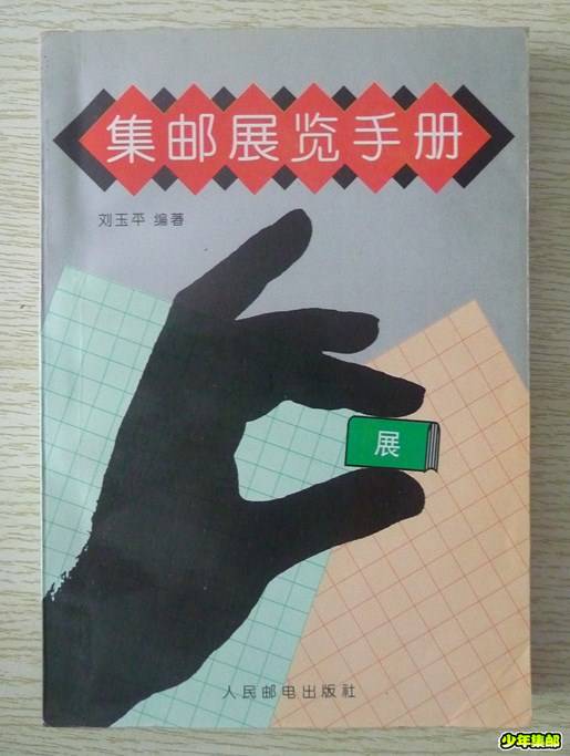 P1210681_副本.jpg