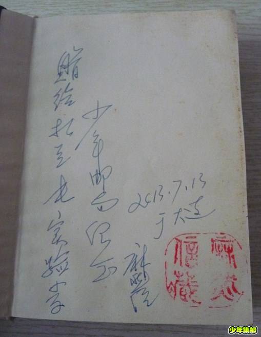 P1210684_副本.jpg