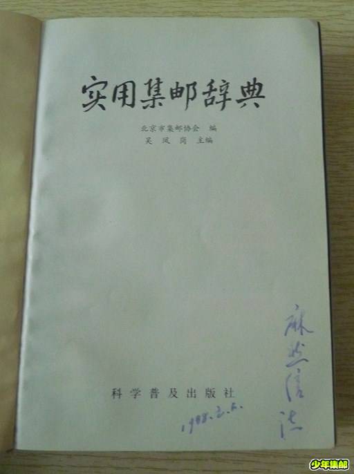 P1210685_副本.jpg