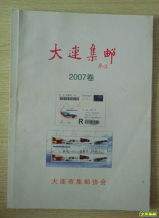 P1210686_副本.jpg
