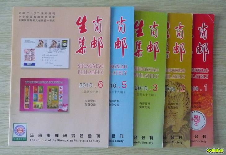 P1210688_副本.jpg