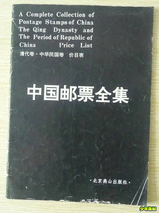 P1210689_副本.jpg