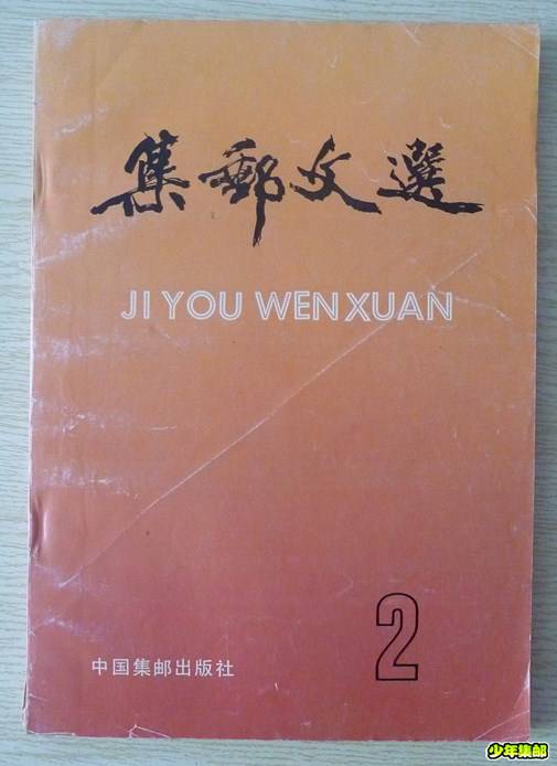 P1210690_副本.jpg