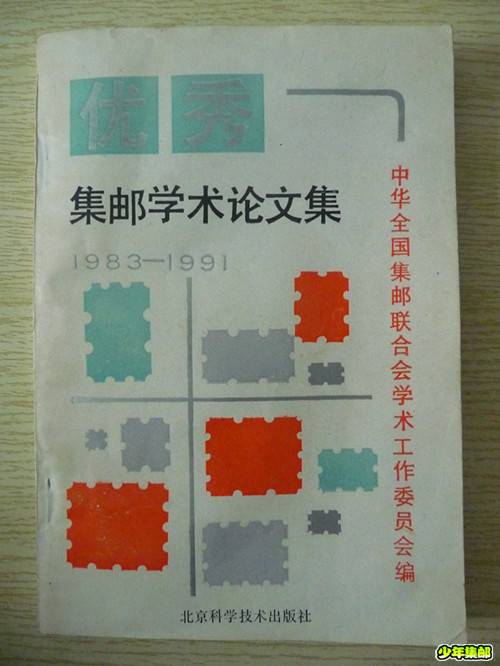 P1210676_副本_副本.jpg