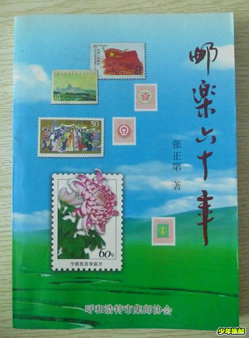 P1210678_副本_副本.jpg