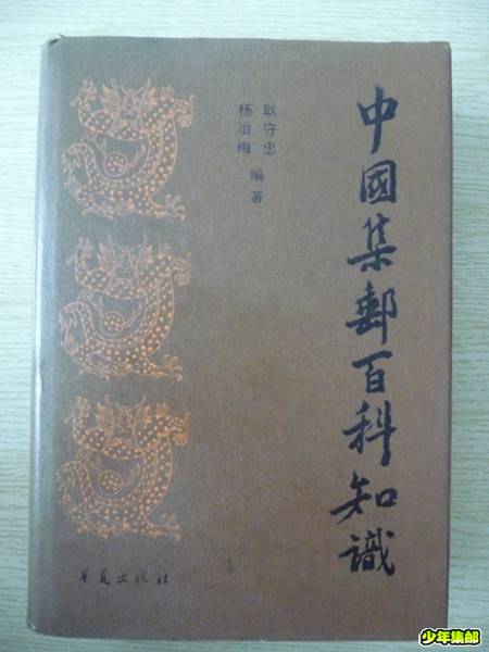 P1210682_副本_副本.jpg