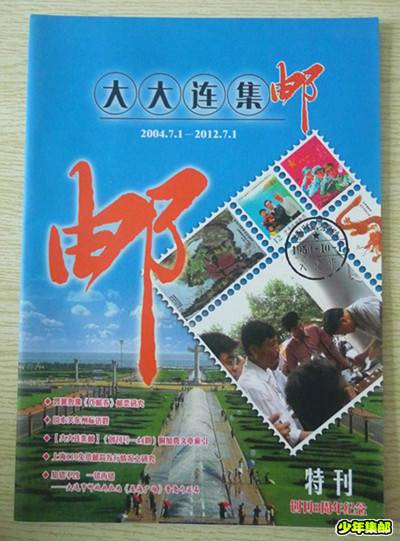 P1210687_副本_副本_副本.jpg